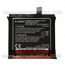 Battery Replacement for Pidion Bluebird HF550