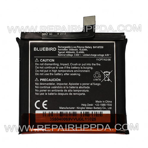 Antenna Replacement for Pidion Bluebird HF550